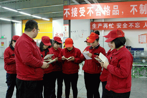 20170301720906.gif xwxe6xpy84.gif