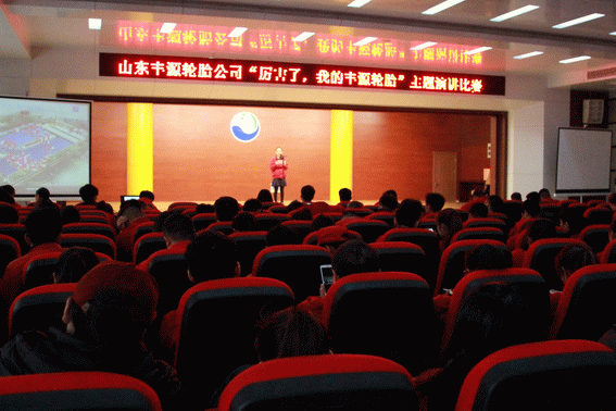 20170303183478.gif 8gn4ahtb3s.gif