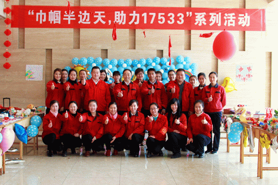 20170308647412.gif tbjx21iu0w.gif