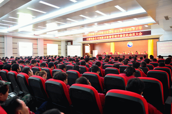 20170417705375.gif d9lna3b6d4.gif