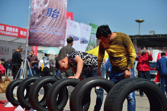 20170426706499.gif 9mszq5g20t.gif