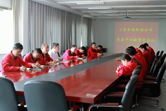 20170428186509.gif v2oi35vsus.gif