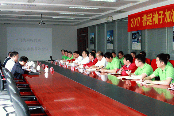 20170511487354.gif 1ohjlvdwyb.gif