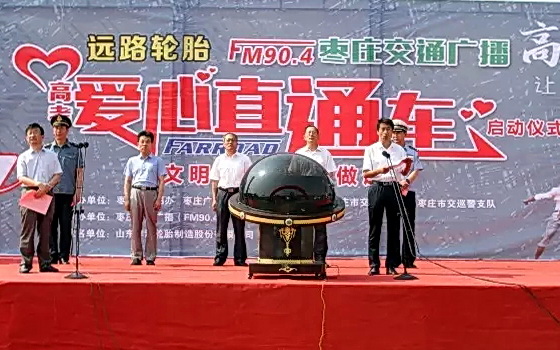 20170605479395.jpg wu0431h7m1.jpg