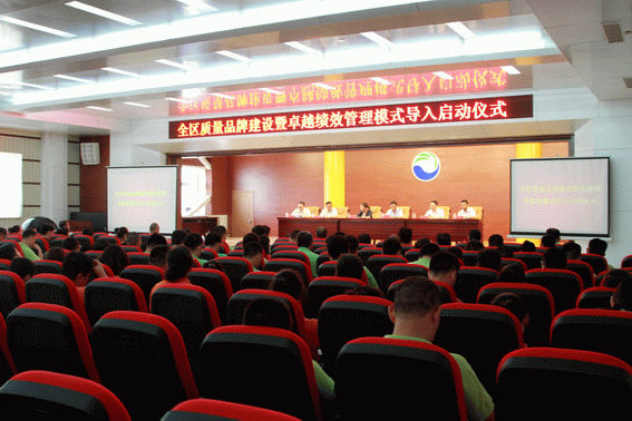 20170727925815.gif ysa0egii9e.gif