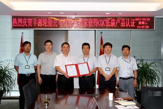 20170928720393.jpg bspd19chnu.jpg