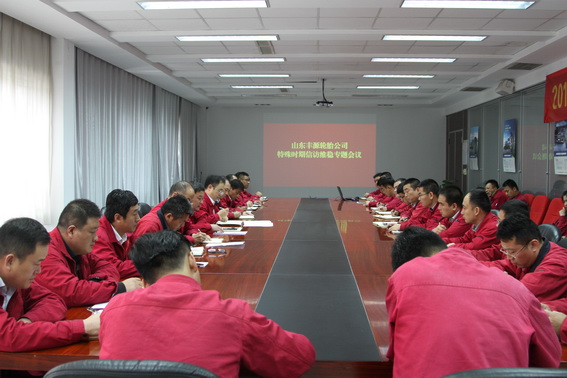 20171020998946.jpg 3p9702i80n.jpg