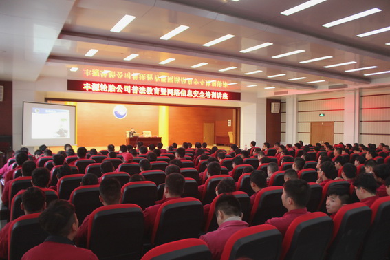 20171114326133.jpg 1xqdefw2yi.jpg